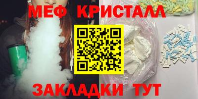 кокаин колумбия Кунгур