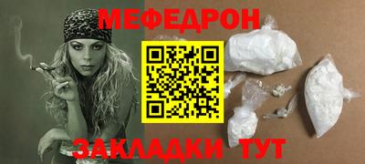 индика Кулебаки
